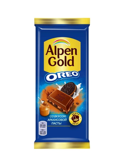 Альпен Гольд Орео Alpen Gold Oreo шоколад молочный Арахисовая паста и кусочки печенья 90 гр флоу-пак