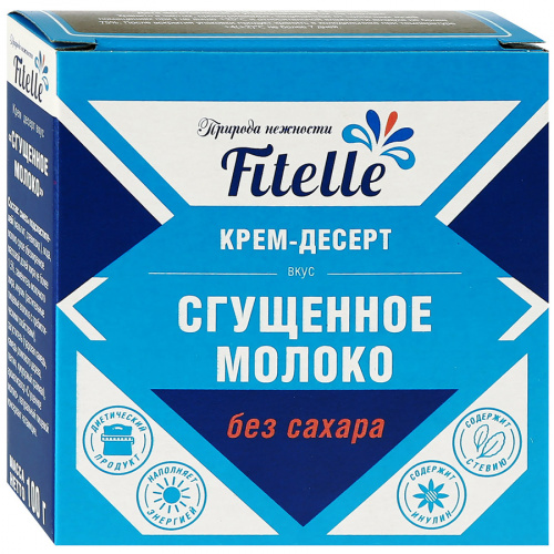 Крем-десерт Fitelle вкус Сгущенное молоко без сахара 0,1кг