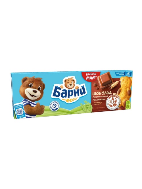 Барни медвежонок Шоколад пирожное 150 гр коробка