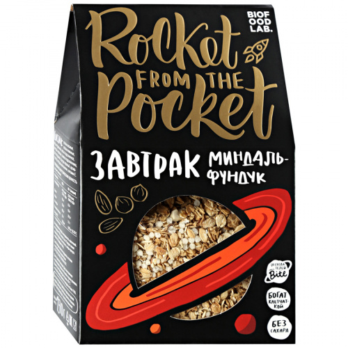 Завтрак готовый сухой гранола Rocket from the Pocket Миндаль-Фундук, 270г