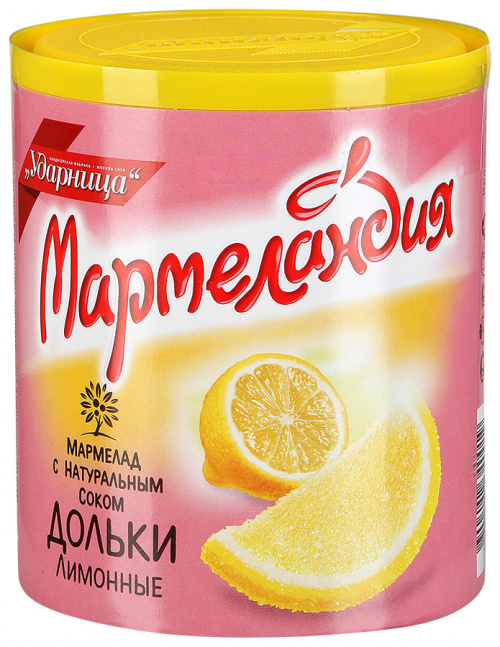 Мармелад Мармеландия лимонные дольки с натуральным соком 250г
