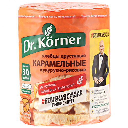 Хлебцы Dr.Korner хрустящие кукурузно-рисовые карамельные 90г