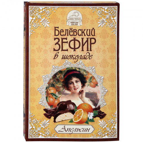"Зефир Старые Традиции ""Белевский"" Апельсин в шоколаде, 250г"