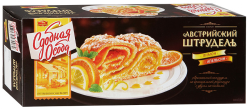 Пирог Черемушки Сдобная Особа Австрийский штрудель лимон и апельсин, 400г