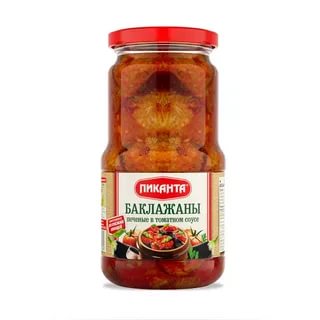 Баклажаны печеные в томат.соусе Пиканта 520гр