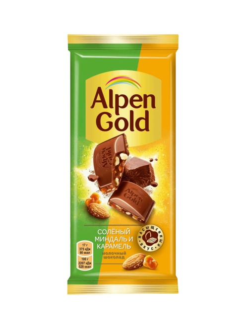 Альпен Гольд шоколад молочный Alpen Gold Соленый миндаль и Карамель 85 гр флоу-пак