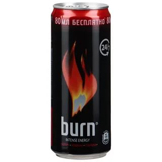 Напиток Burn безалкогольный сильногазированный энергетический 0,33л