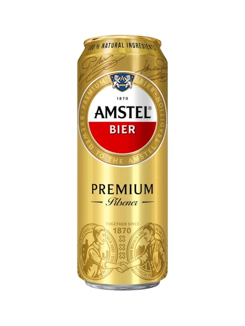 Пиво Амстел Премиум Amstel Premium светлое 450 мл ЖБ