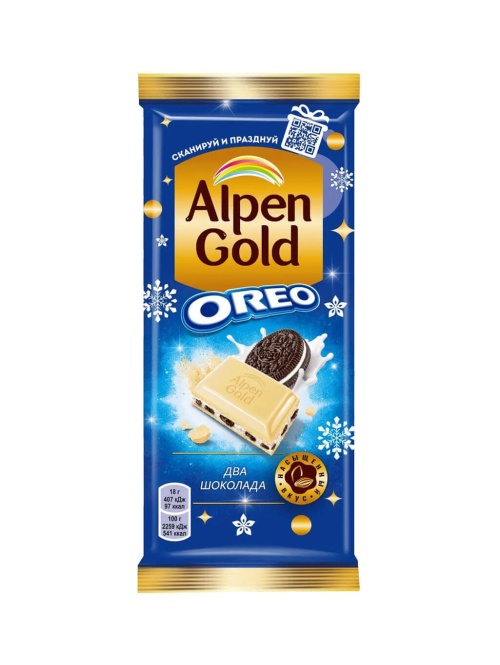 Альпен Гольд Орео Alpen Gold Oreo шоколад Два шоколада Белый и Молочный и кусочки печенья 90 гр флоу-пак