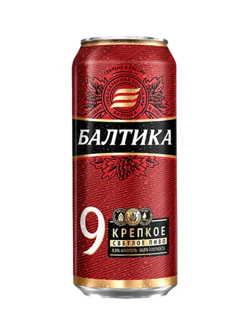 Балтика 9 пиво светлое крепкое 450 мл ЖБ