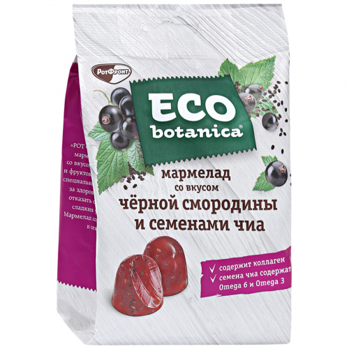 Мармелад РотФронт Eco-botanica со вкусом черной смородины и семенами Чиа 200г