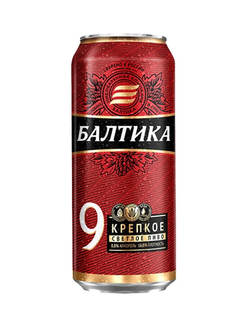Балтика 9 пиво светлое крепкое 900 мл ЖБ
