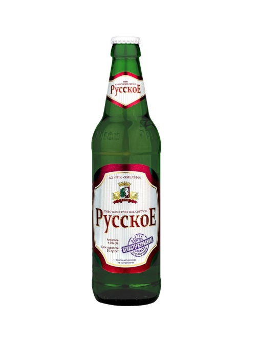 Пиво Русское светлое Рязань 450 мл стекло